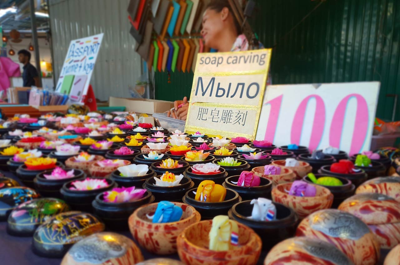 Souvenirs and handicrafts at Phukets Naka Market open Weekends