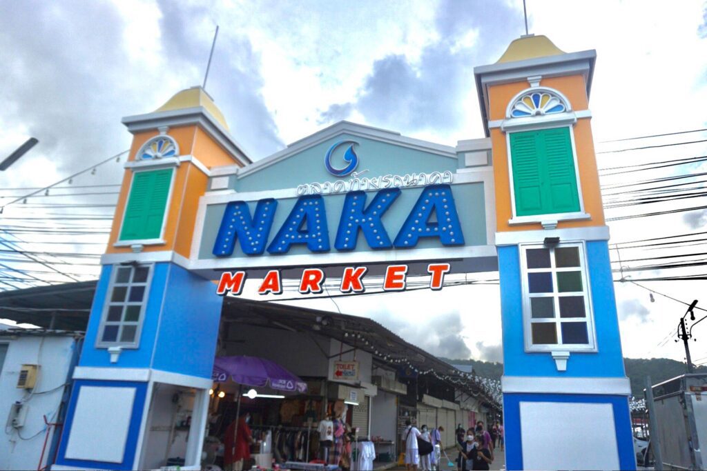 Welcome to Naka Night Market, Phuket