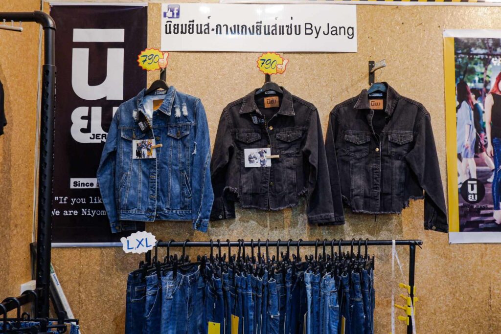 Try on some Jean Jackets at Naka Market