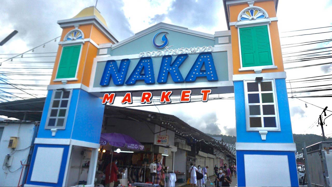 Phuket's Naka Market Food