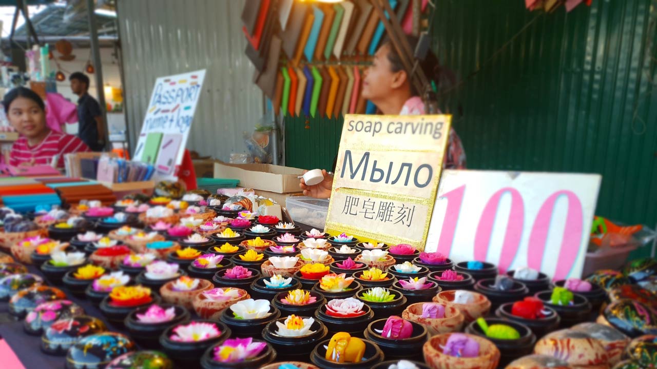 Phuket's Naka Market Food